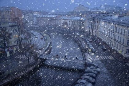 МЧС объявили штормовое предупреждение в связи с приближением циклона под названием Флорентина. Сообщается, что он принесёт с собой сильный ветер (до 20 м/с) в сопровождении дождя и мокрого снега.