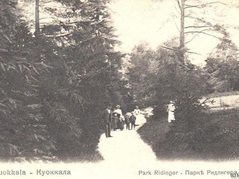 В парке Ридингера, 1910-е гг. Фото из коллекции kotjar