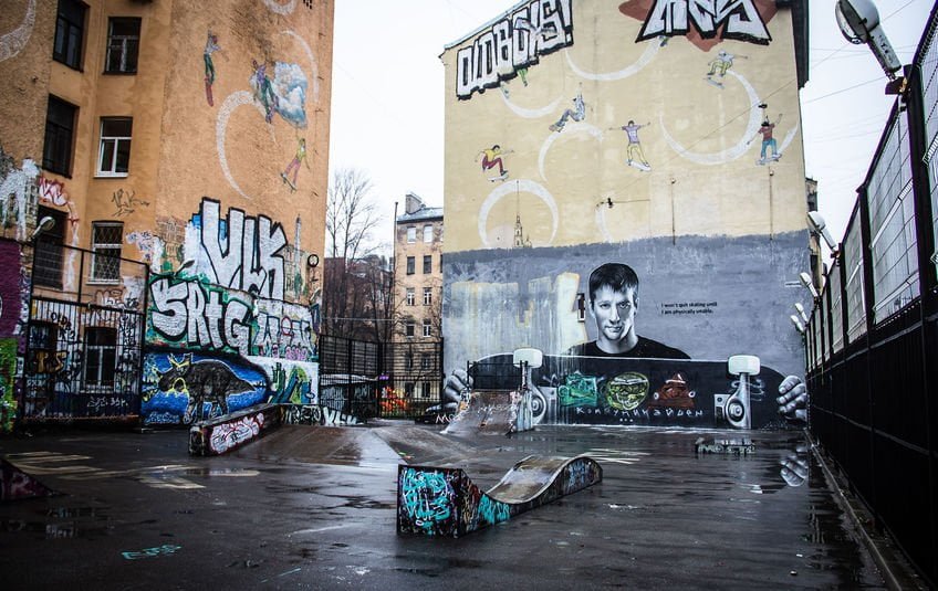 Скейт-парк с граффити на Введенской улице