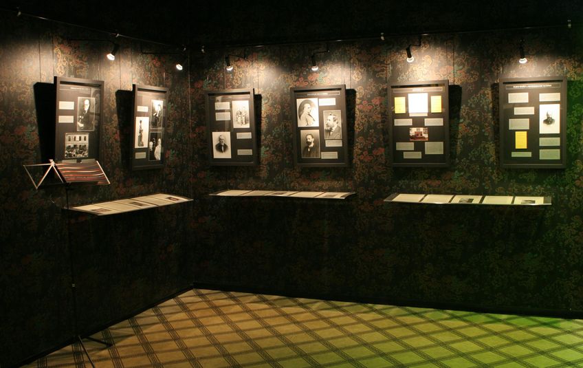Музей сновидений Зигмунда Фрейда 