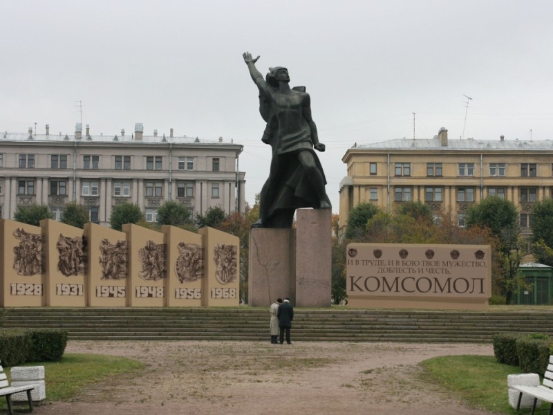 Памятник «Героическому Комсомолу»
