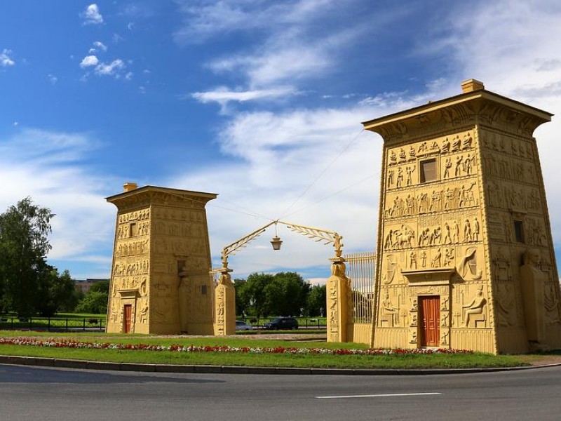 Египетские ворота
